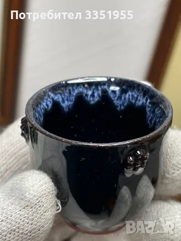 Сервиз Троянска Керамика, снимка 13 - Сервизи - 50356153