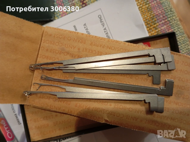 Groz-   Beckert ,оригинални игли, различни видове,количества