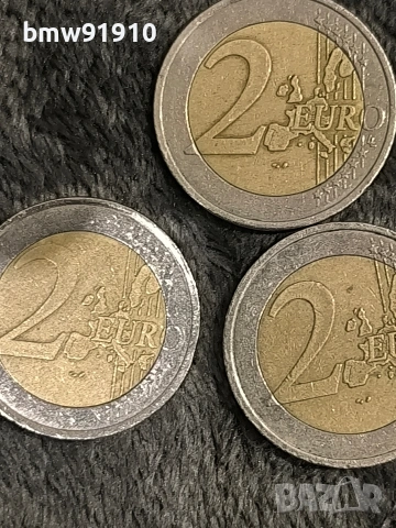 1999 Франция , снимка 8 - Нумизматика и бонистика - 53526179