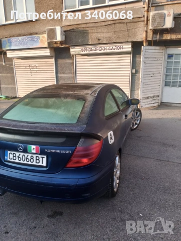 Mercedes-Benz C 200 kompresor, снимка 5 - Автомобили и джипове - 53496959