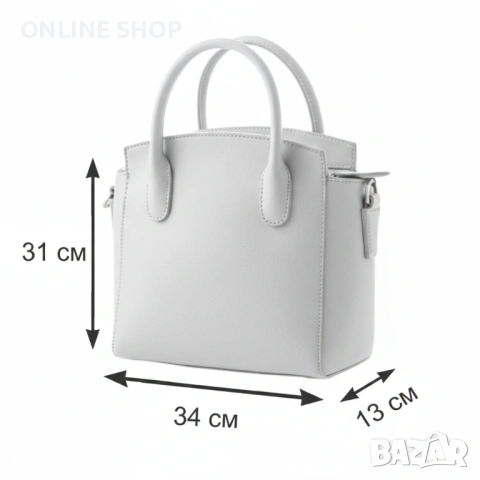 Луксозна Дамска чанта от висококачествена кожа във кафяв цвят , снимка 10 - Чанти - 53587461