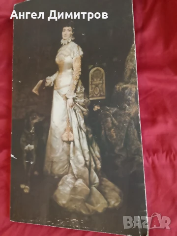 Красива картина на дърво , снимка 2 - Картини - 51420610