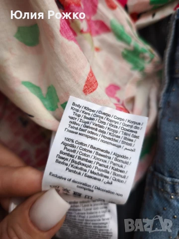 горна част 100% памук, снимка 6 - Рокли - 50659446
