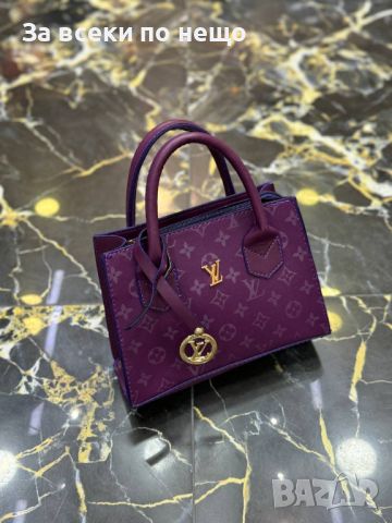 Дамска чанта Louis Vuitton - Различни цветове Код D550, снимка 8 - Чанти - 46810701