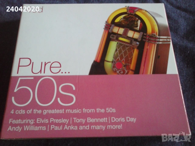 Pure 50's 4CD Collection оригинални дискове