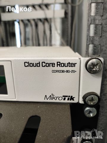 MikroTik Routers - Products: CCR1036-8G-2S+ , снимка 1 - Рутери - 46512381