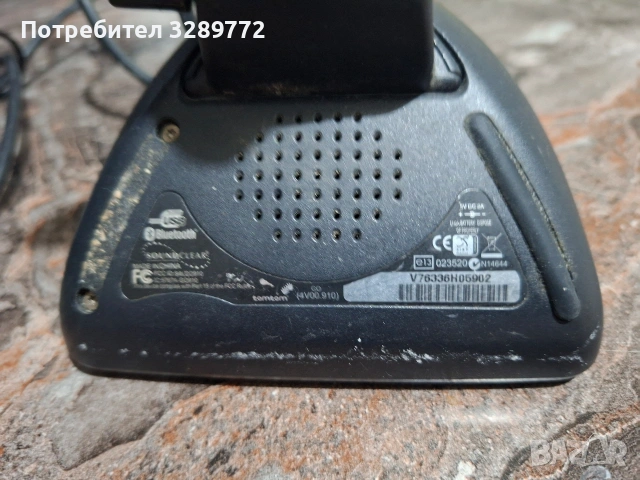 навигация, снимка 3 - Навигация за кола - 53065791