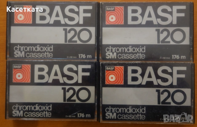 Аудио касети 4 бр. BASF chromdioxid 120 минути