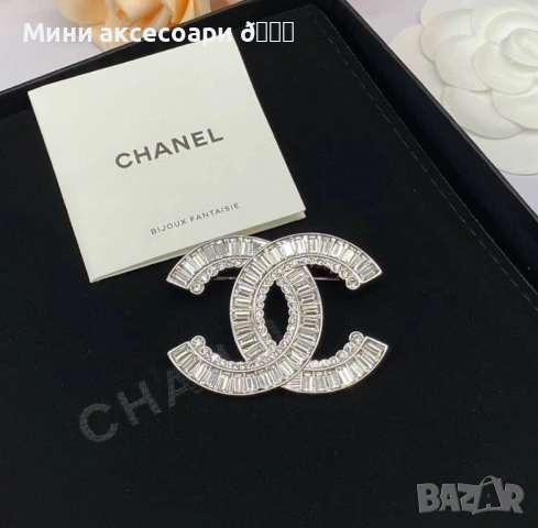 CHANEL брошки, снимка 5 - Други - 53065628
