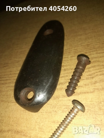 Мартина, снимка 3 - Антикварни и старинни предмети - 52914702