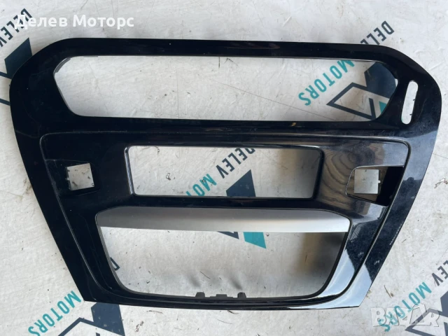 Интериорна централна пластмаса 9676344377 от Peugeot 301, 1.6 BlueHDI, 99 кс., двигател BHY 10JBHA