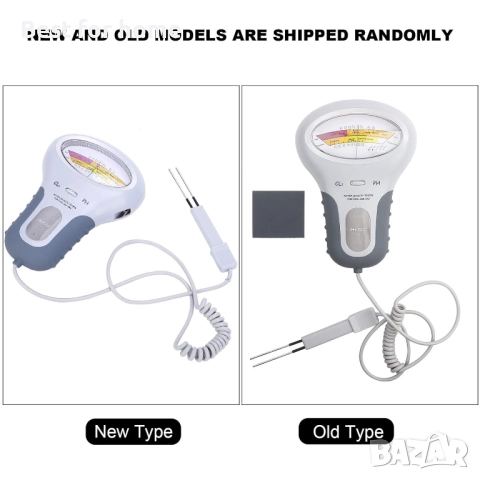 Цифров тестер за качеството на водата за басейн, спа център и др., снимка 8 - Други инструменти - 51901347