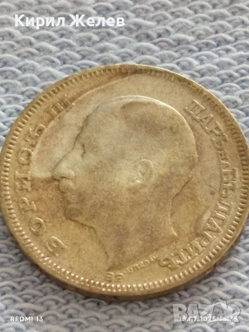 Сребърна монета 20 лева 1930г. Царство България Цар Борис трети за КОЛЕКЦИЯ 40426, снимка 8 - Нумизматика и бонистика - 51030226