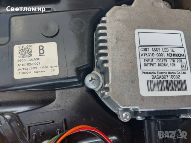 Фар ляв за Nissan Leaf, снимка 10 - Части - 44314684