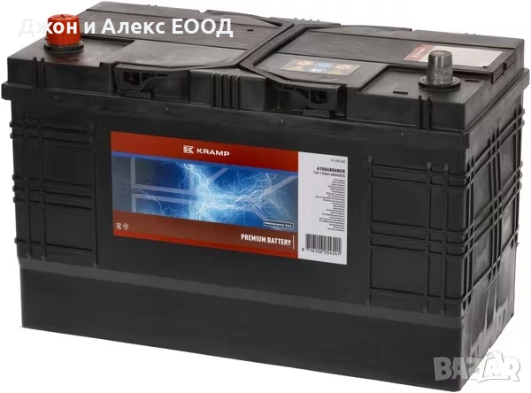 Kramp 12V стартерни акумулатори – от 35Ah до 225Ah за селскостопанска и индустриална техника, снимка 4 - Аксесоари и консумативи - 53631740