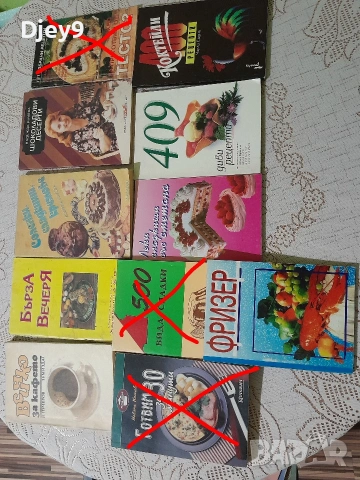 книжки стари и различни над 2000 броя, снимка 2 - Детски книжки - 53628739