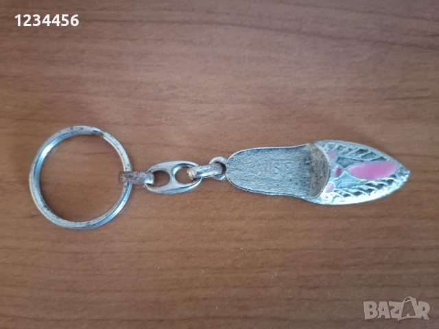 Метален ключодържател от Тунис с гравиран надпис TUNISIA - 2 лв.