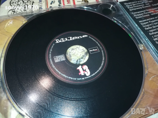 MILENA-ORIGINAL CD 0612251327, снимка 2 - CD дискове - 52670379