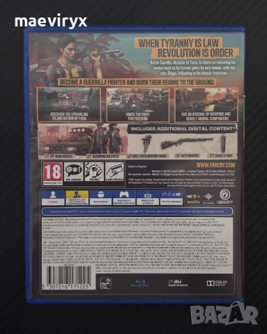 FarCry 6 за PS4, снимка 2 - Игри за PlayStation - 52340941