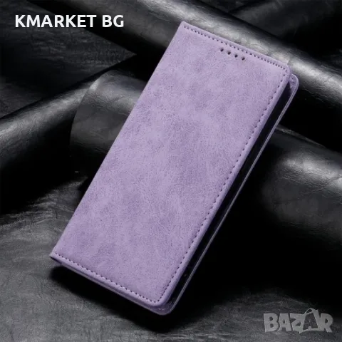 Realme 14x / Realme C75 Magnetic Wallet/ RFID Калъф и Протектор, снимка 4 - Калъфи, кейсове - 49401050