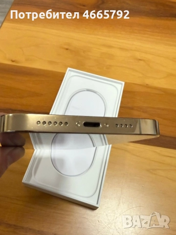 iPhone 13 Pro Max- отлично състояние , снимка 5 - Apple iPhone - 52612566