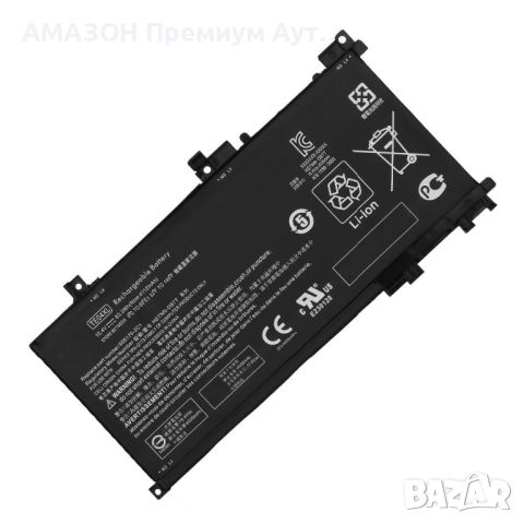 TE04XL Резервна батерия HP HSTNN-DB7T за лаптоп HP Owmen 15-AX,Pavilion 15-BC(15.4V/63. 3Wh/4112mAh), снимка 1 - Батерии за лаптопи - 46648522