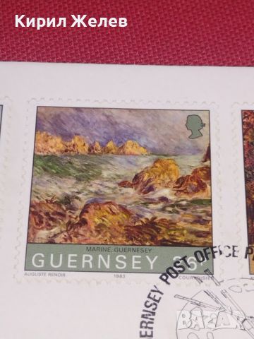 Стар пощенски плик с марки печати рядък първо дневен за КОЛЕКЦИОНЕРИ 44717, снимка 3 - Филателия - 45262631