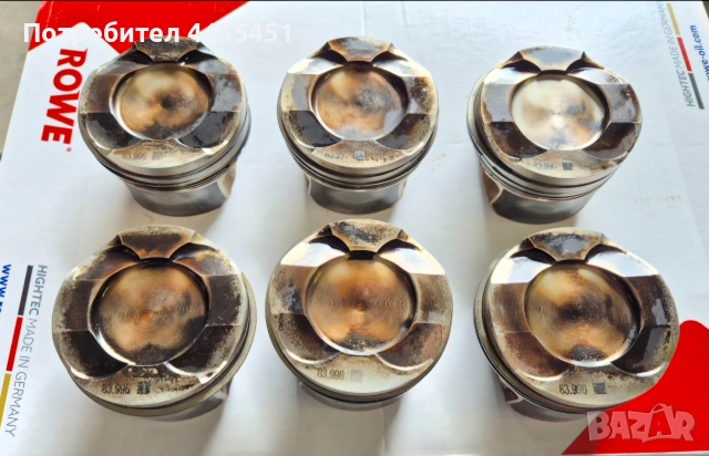 Бутала BMW N55B30A 83.996