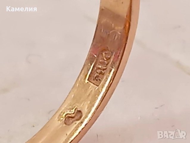 Руско злато , снимка 13 - Пръстени - 52990026