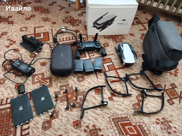 Dji Mavic Air 1 Fly More Combo