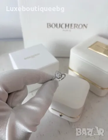 Boucheron Дамски пръстен, снимка 8 - Пръстени - 48091020