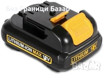 Нова DCB200 20V MAX 3.5Ah Li-Ion батерия за DeWalt DCB200/204/206