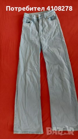 дамски панталон от H&M, размер 34, по модата