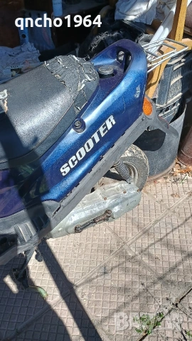 Продавам Скутер 
