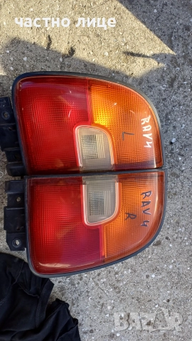 Стопове за Toyota Raw 4 I