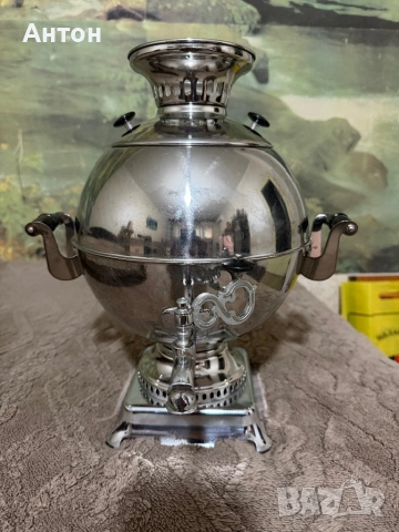 Луксозен руски самовар от алпака НОВ.