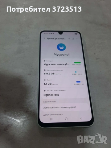 SAMSUNG A16 128GB , снимка 6 - Samsung - 53243349