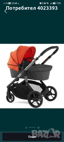 iCandy orange flame -  количка за 2 деца, снимка 14 - Детски колички - 45258289