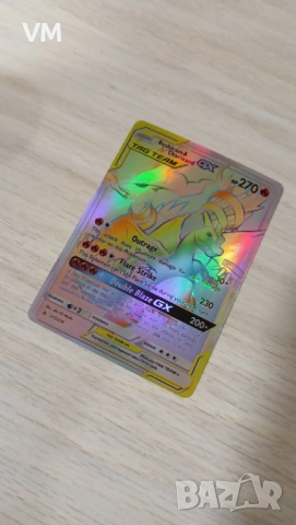 Покемон карта/ учебници/  книги/ филми