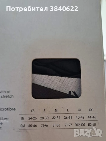 Mъжки боксерки Calvin Klein, снимка 2 - Бельо - 52680014