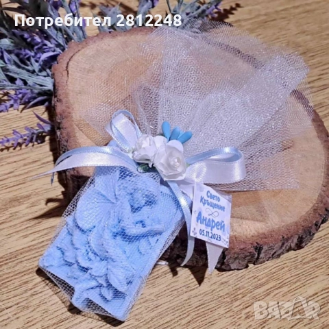 Подарък за гости на кръщене „Фея“