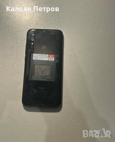 Redmi note 9, снимка 2 - Xiaomi - 52860685
