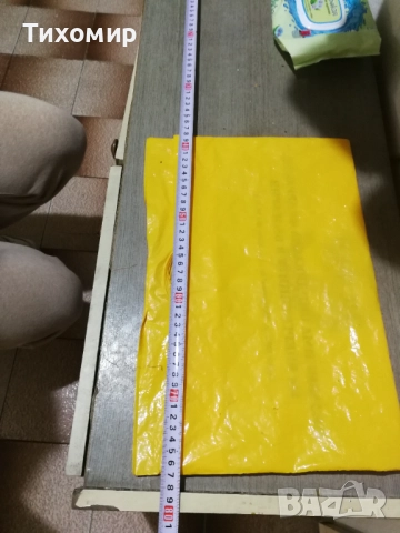 Здраво портманто за антре (Сиво) – Закачалка, Огледало и Шкаф, снимка 3 - Портманта - 45559924