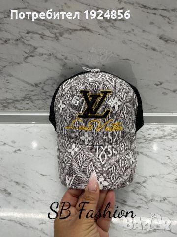 Louis Vuitton шапка реплика, снимка 1 - Шапки - 45715387