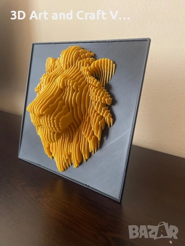 Релефна картина – Лъв, снимка 3 - Картини - 51454319