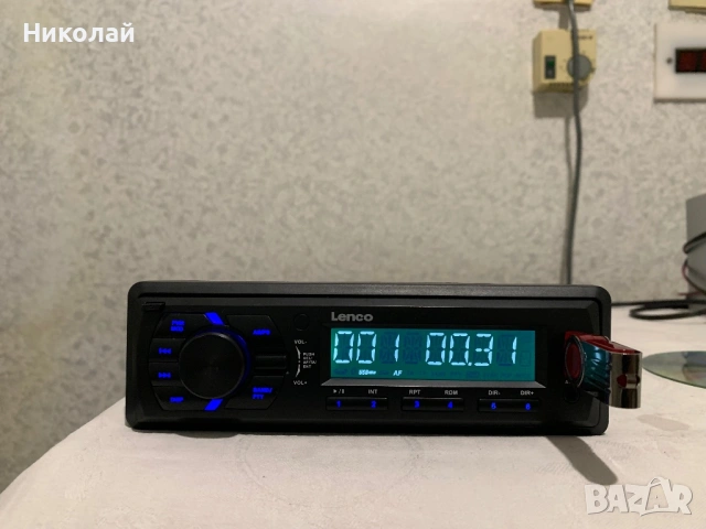 Авто радио с USB, снимка 2 - Аксесоари и консумативи - 53898095