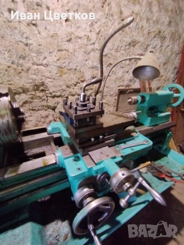 Струг C5M, снимка 4 - Стругове - 51549932