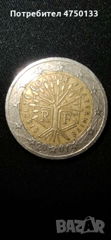 Редки монети с грешки , снимка 9 - Други ценни предмети - 53864722