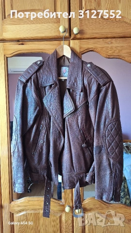 Кожено яке естествена кожа