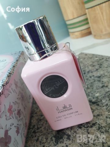 Cash Pink - Дамски, арабски, уникален аромат - 100мл, снимка 4 - Дамски парфюми - 45880088